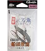 ダイワ(DAIWA) ベイトリール ティエラ IC 100HL ダイワ ベイトリール ティエラ エア IC 100XHL(左)(TIERRA AIR